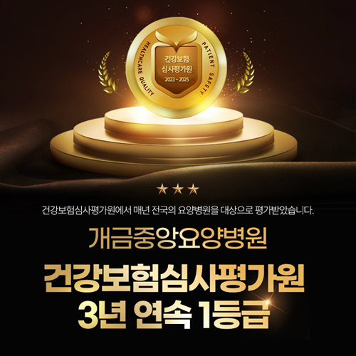 ea5f0652568181bbcbcee8028e777a78_1764648