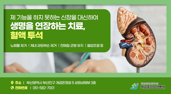 ea5f0652568181bbcbcee8028e777a78_1764648